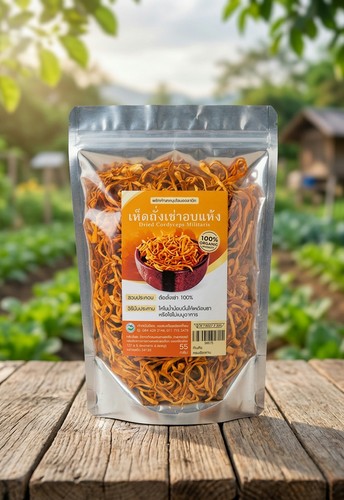 Bio cordyceps militaris - bio, tee